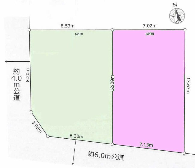 押立町２丁目地形図