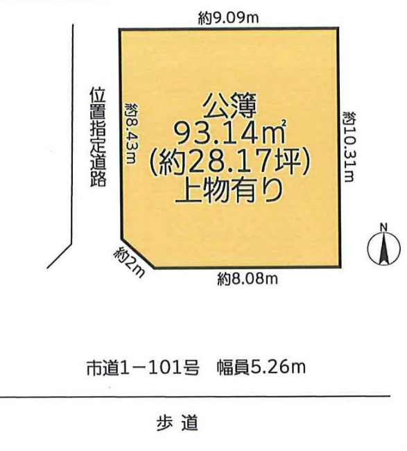 朝日町1丁目地形図