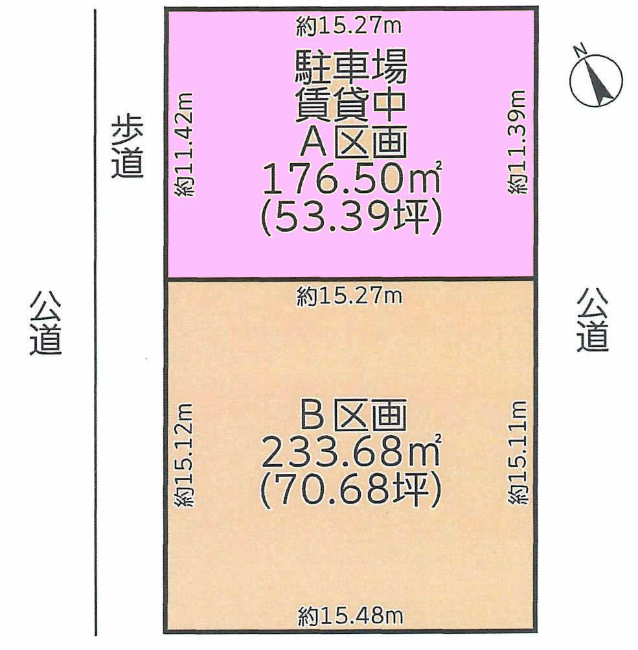 四谷3丁目地形図