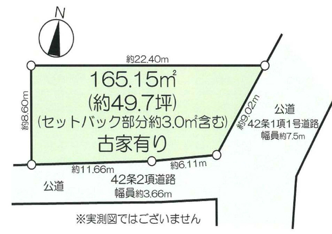 是政３丁目地形図