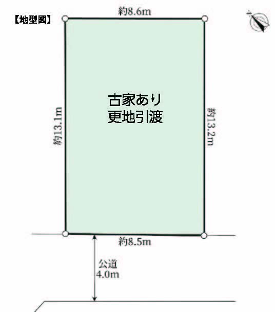 西府町1丁目地形図