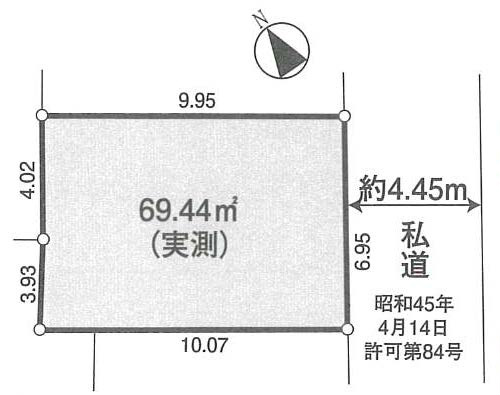 分梅町2丁目地形図