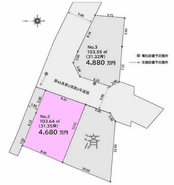 白糸台4丁目地形図