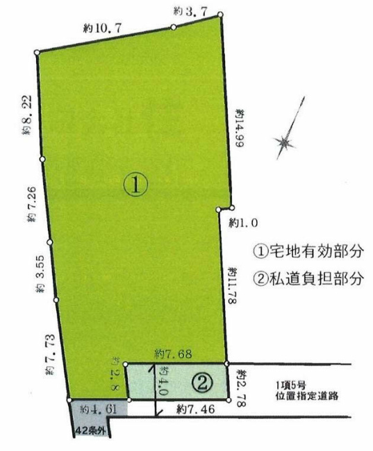 浅間町4丁目地形図