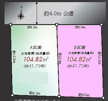 本町2丁目地形図