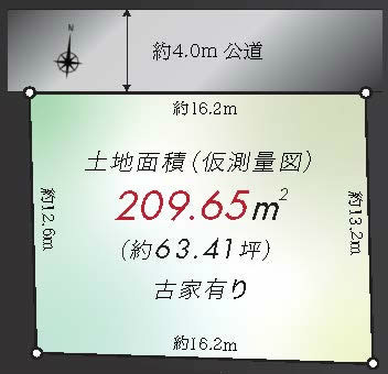 本町2丁目地形図