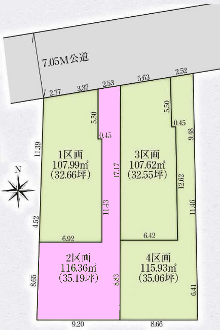 是政2丁目地形図
