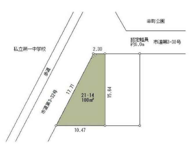 幸町1丁目地形図