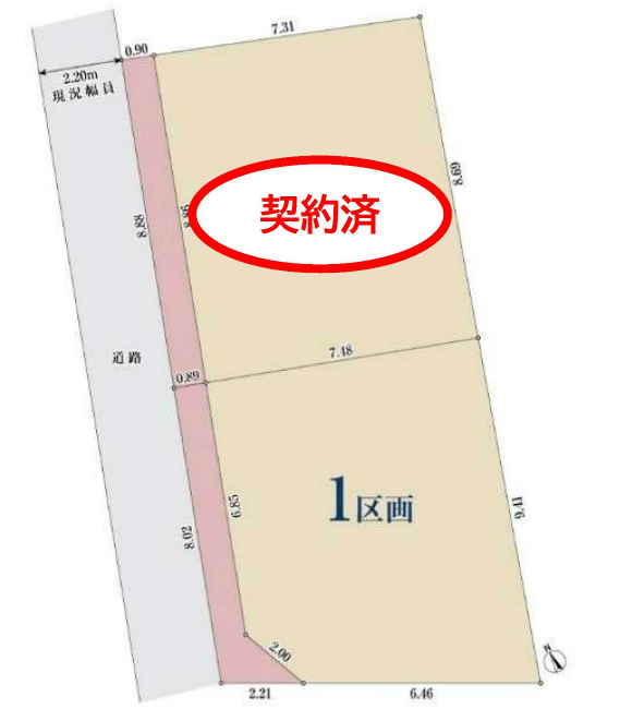 白糸台1丁目地形図