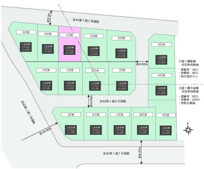 日新町3丁目地形図