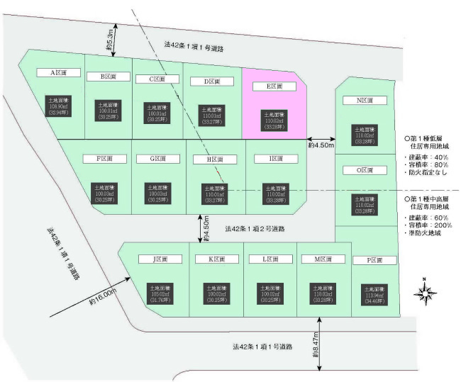 日新町3丁目地形図