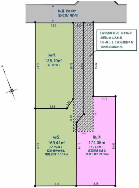美好町3丁目地形図