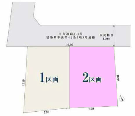 新町1丁目地形図