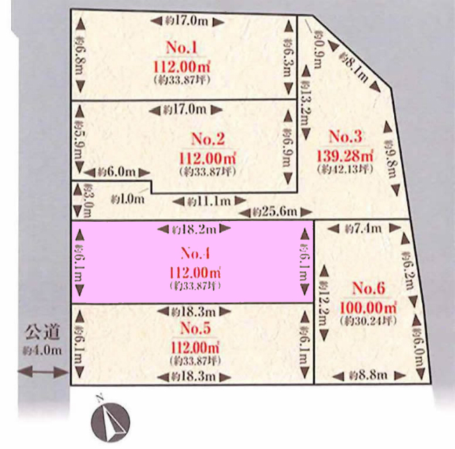 白糸台3丁目地形図