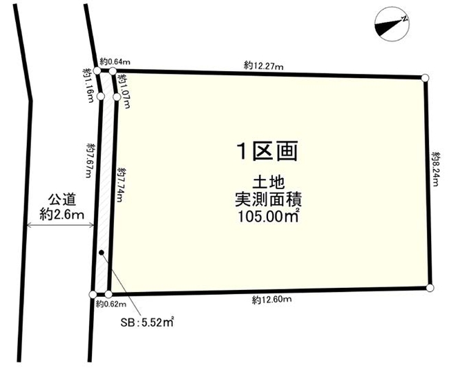 清水が丘2丁目地形図