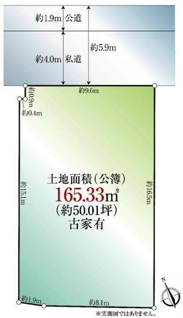 西府の土地。府中市日新町2丁目g-22759の地形図です。