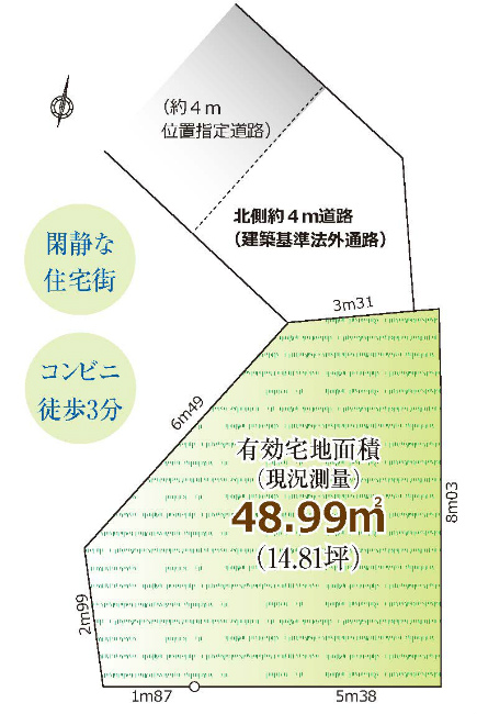 多磨の土地。府中市紅葉丘2丁目g-22785の地形図です。