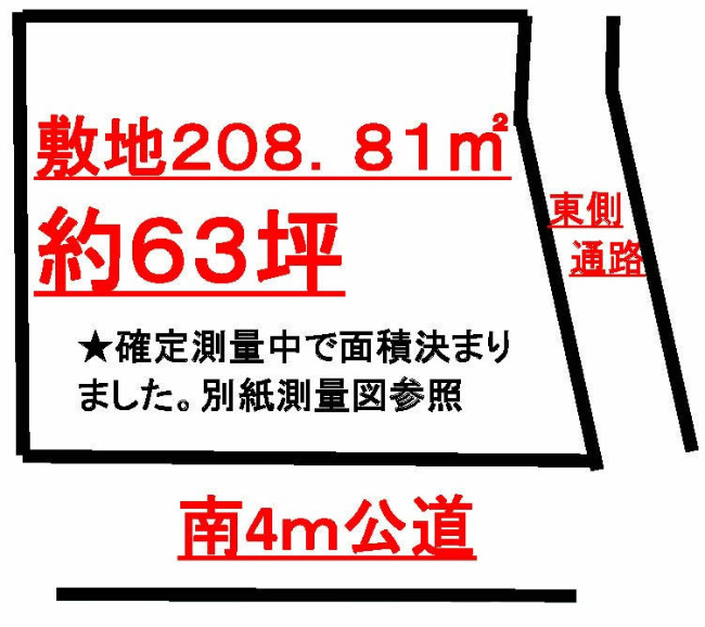 府中本町の土地。府中市本町2丁目g-22822の地形図です。