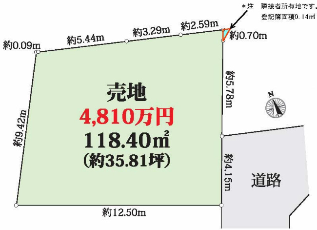 多磨霊園の土地。府中市白糸台1丁目g-22825の地形図です。