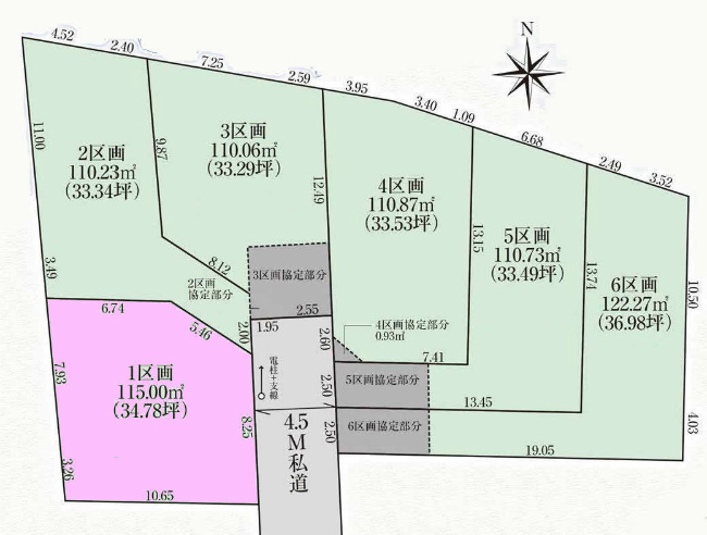 競艇場前の土地。府中市小柳町5丁目g-22956の地形図です。