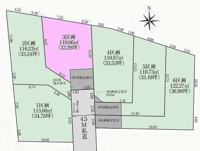 競艇場前の土地。府中市小柳町5丁目g-22958の地形図です。