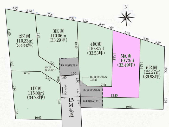 競艇場前の土地。府中市小柳町5丁目g-22960の地形図です。