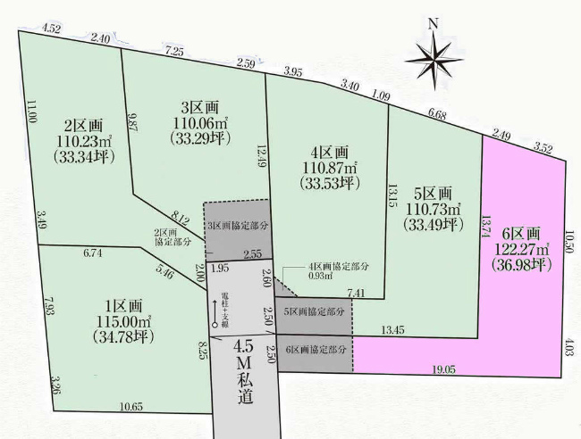 競艇場前の土地。府中市小柳町5丁目g-22961の地形図です。