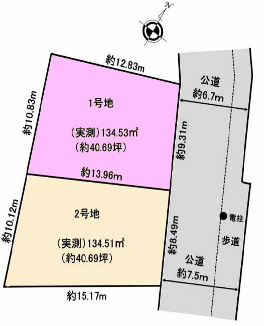 分倍河原の土地。府中市南町1丁目g-23130の地形図です。