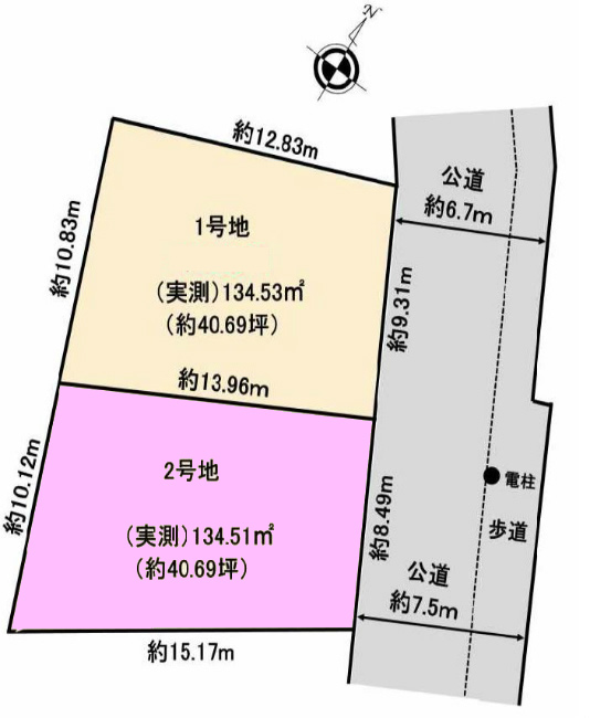 分倍河原の土地。府中市南町1丁目g-23131の地形図です。