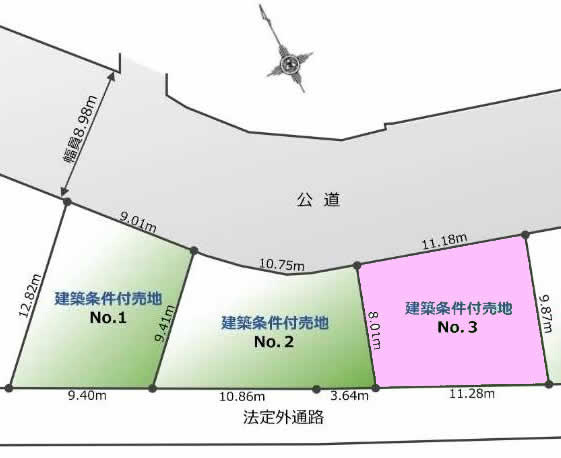 多磨霊園の土地。府中市小柳町2丁目g-23137の地形図です。
