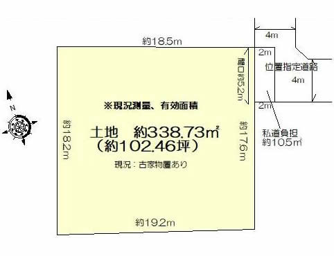 府中の土地。府中市新町1丁目g-23187の地形図です。