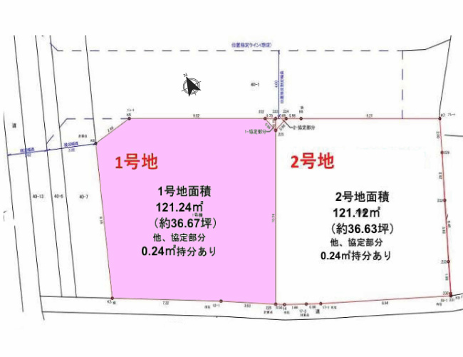 分倍河原の土地。府中市分梅町5丁目g-23195の地形図です。