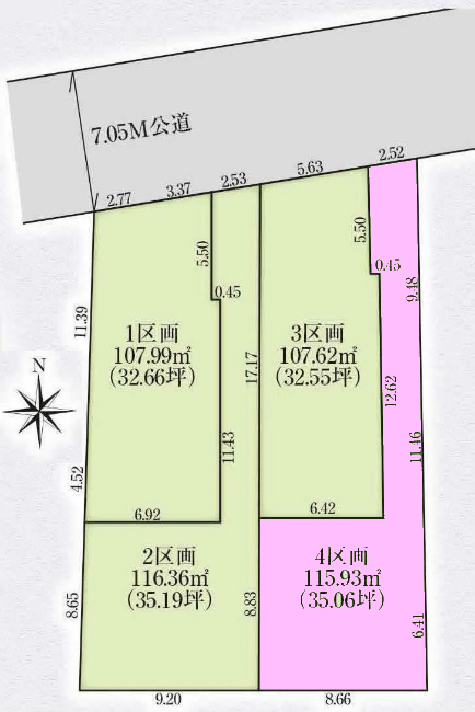 多磨霊園の土地。府中市是政2丁目g-23209の地形図です。