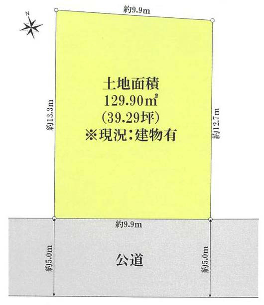 谷保の土地。府中市西府町4丁目g-23230の地形図です。