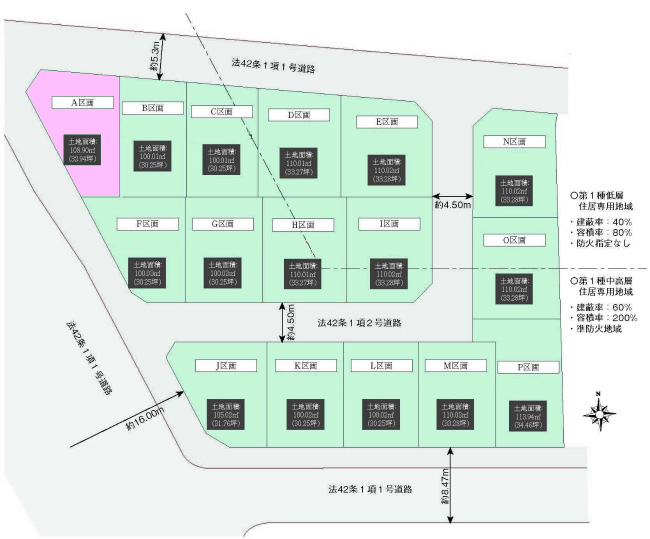 西府の土地。府中市日新町3丁目g-23274の地形図です。