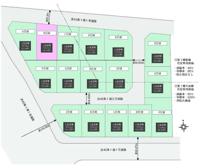 西府の土地。府中市日新町3丁目g-23275の地形図です。