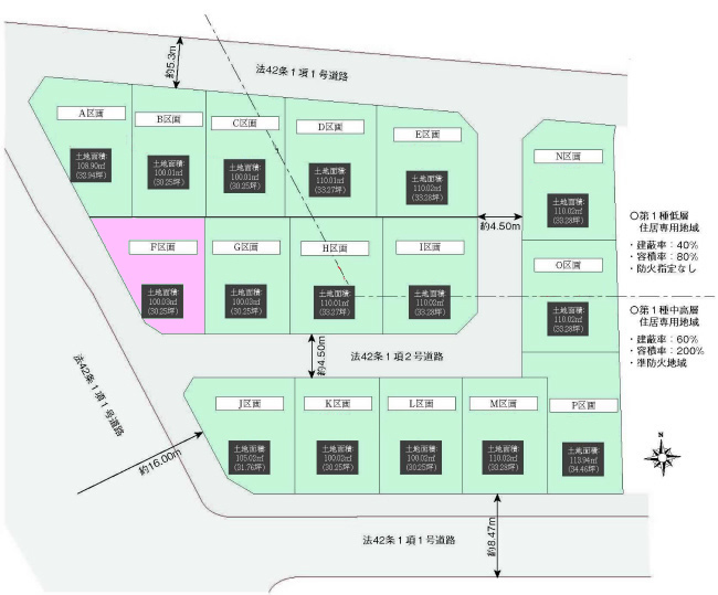 西府の土地。府中市日新町3丁目g-23279の地形図です。