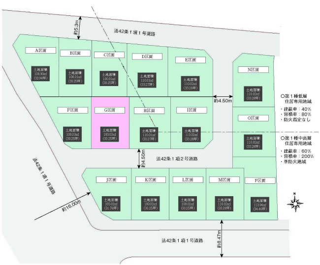 西府の土地。府中市日新町3丁目g-23280の地形図です。