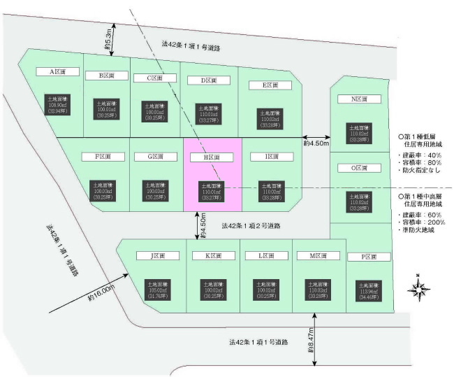 西府の土地。府中市日新町3丁目g-23281の地形図です。