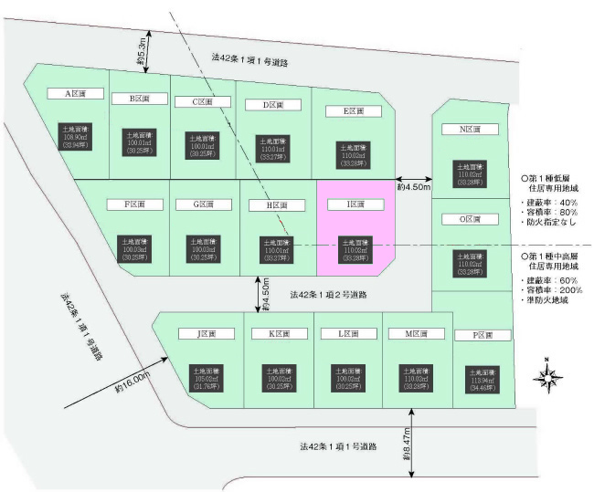 西府の土地。府中市日新町3丁目g-23282の地形図です。