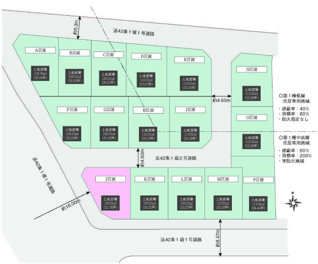 西府の土地。府中市日新町3丁目g-23283の地形図です。
