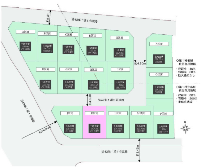 西府の土地。府中市日新町3丁目g-23284の地形図です。