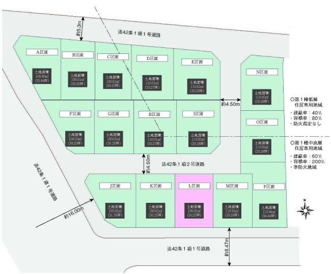 西府の土地。府中市日新町3丁目g-23285の地形図です。