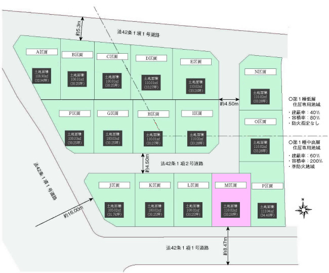 西府の土地。府中市日新町3丁目g-23286の地形図です。