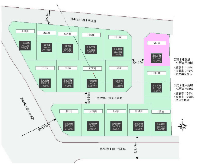 西府の土地。府中市日新町3丁目g-23287の地形図です。