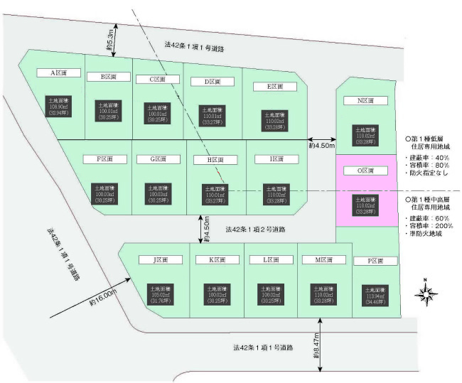 西府の土地。府中市日新町3丁目g-23288の地形図です。