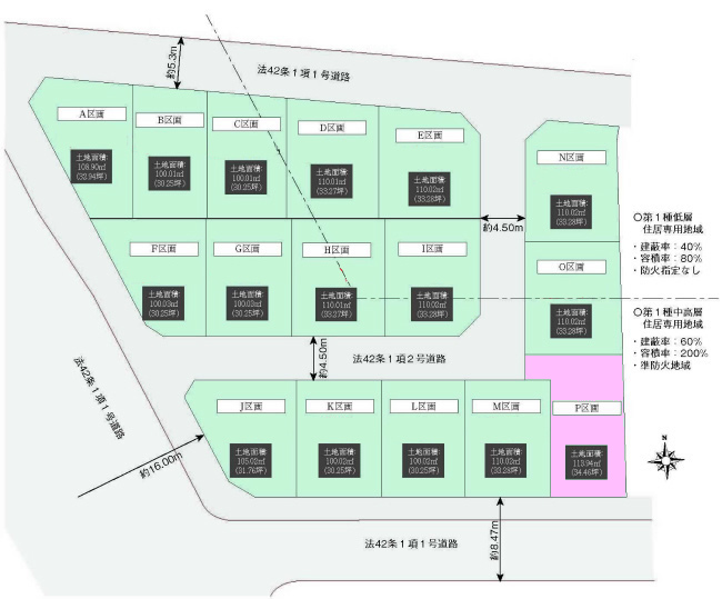 西府の土地。府中市日新町3丁目g-23289の地形図です。