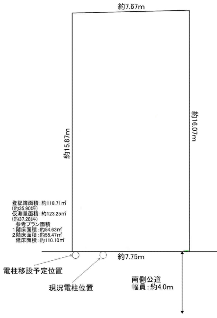 府中の土地。府中市幸町1丁目g-23335の地形図です。