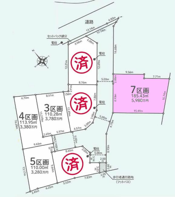 多磨霊園の土地。府中市是政1丁目g-23384の地形図です。