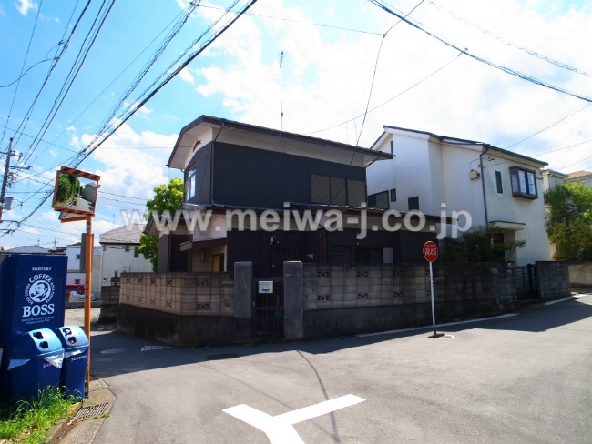 府中3,480万円